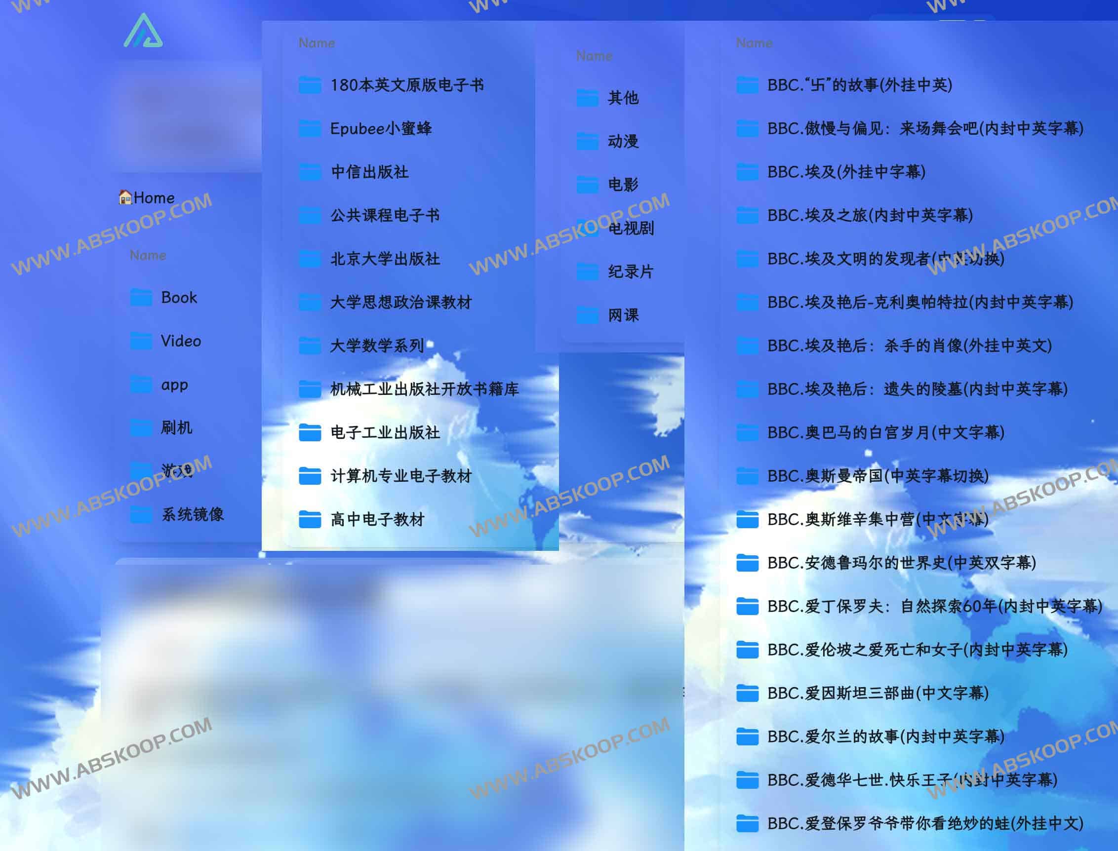 50T 亿苯网盘 Alist 资源库：支持 WebDAV 挂载与远程访问指南