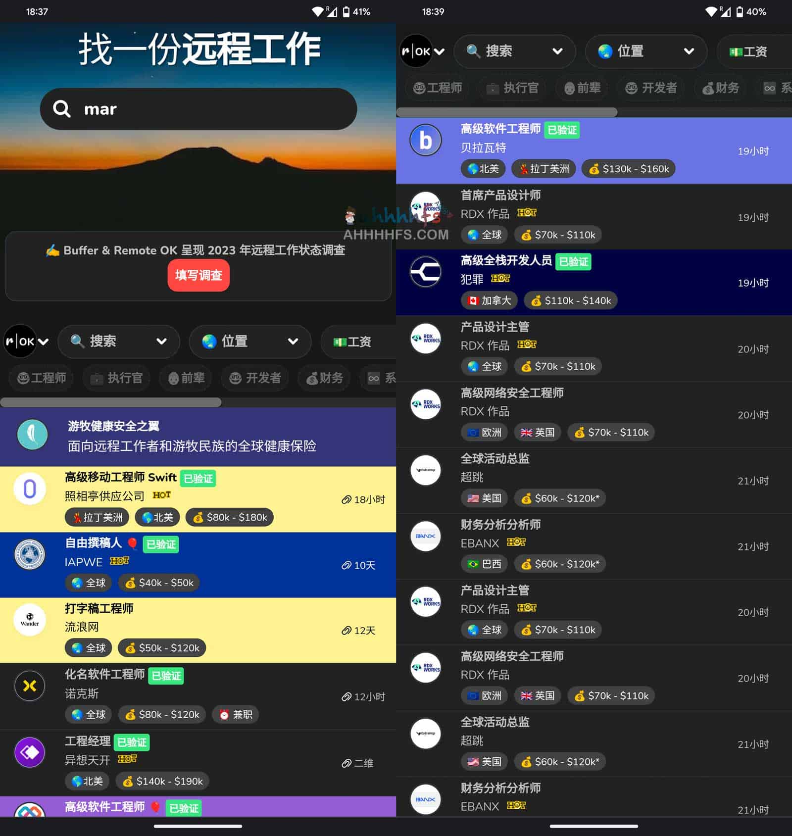 Remoteok 全球远程求职指南：高效连接远程岗位，打破地理限制实现灵活办公