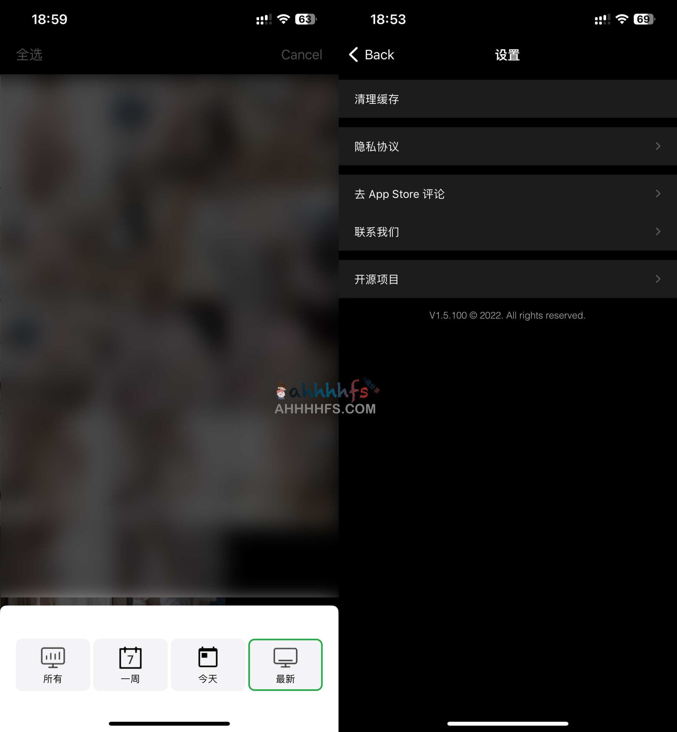 iOS 端网页图片批量下载工具 Fotoz：安装指南与使用注意事项