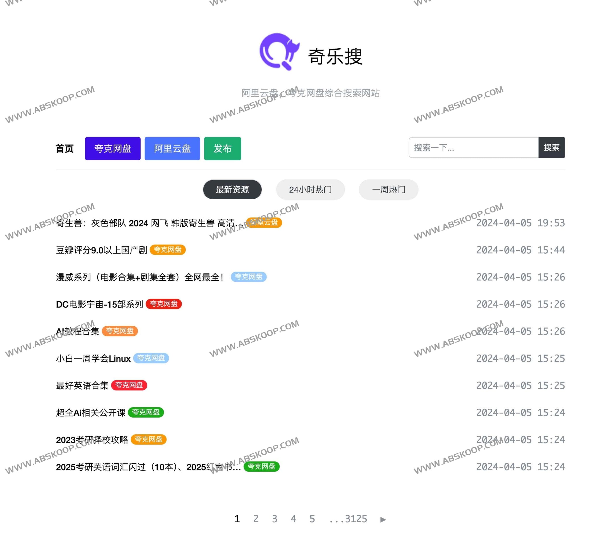 奇乐搜:支持多网盘资源检索的综合性搜索工具及使用指南 奇乐搜:支持多网盘资源检索的综合性搜索工具及使用指南