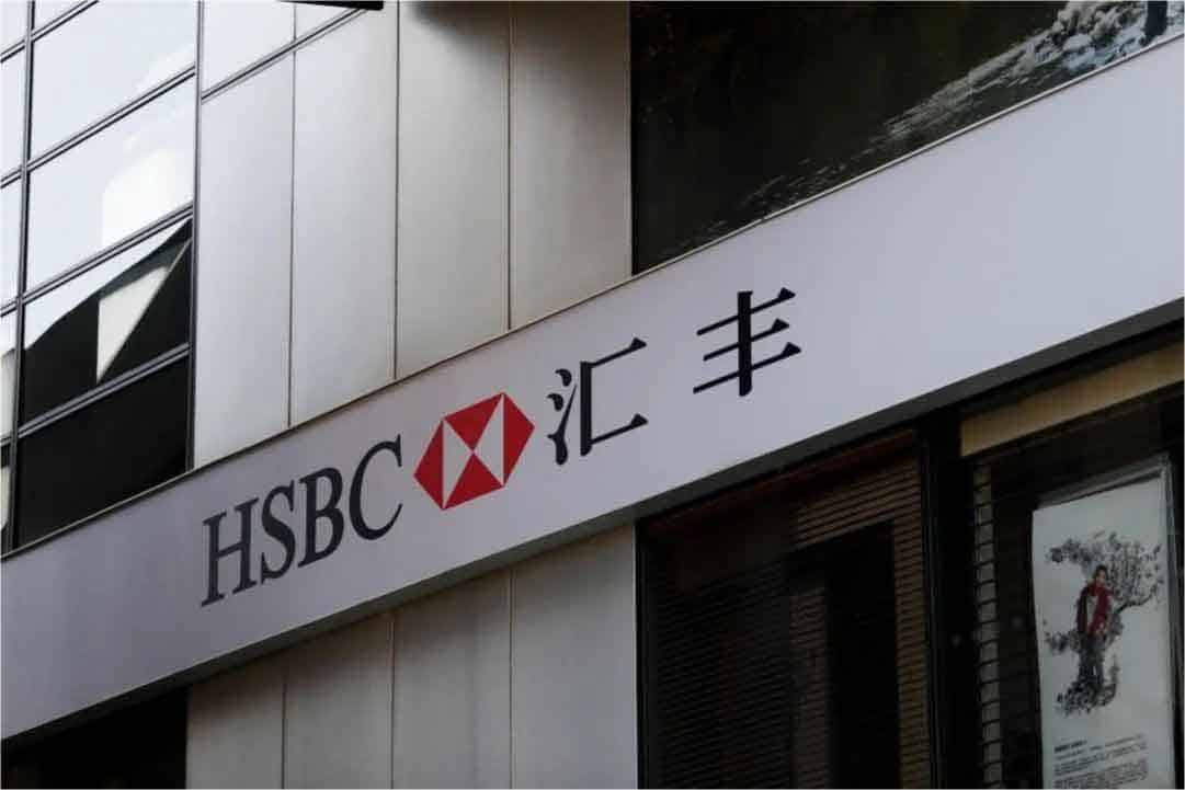 香港主流银行开户全指南：10 家机构办理流程与要点解析