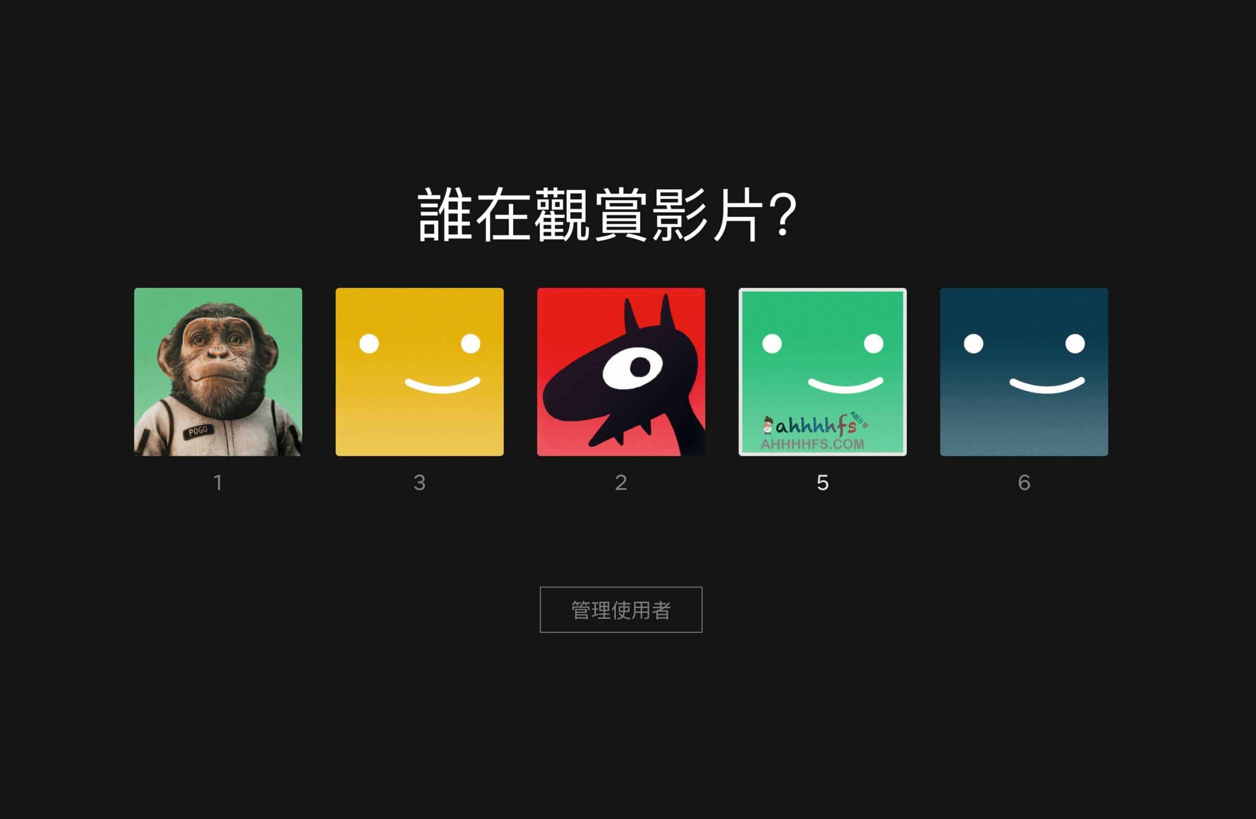 菲律宾地区 Netflix 共享账号注册与配置全流程 菲律宾地区 Netflix 共享账号注册与配置全流程