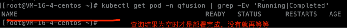 试用 QFusion 数据库可获 150 元京东 E 卡奖励 试用 QFusion 数据库可获 150 元京东 E 卡奖励