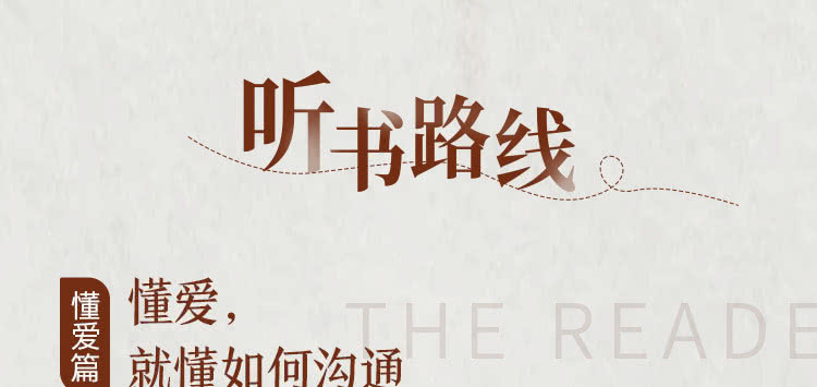 担心年龄增长带来的焦虑?陶思璇推荐 40 本女性必读经典,用阅读对抗时间 担心年龄增长带来的焦虑?陶思璇推荐 40 本女性必读经典,用阅读对抗时间