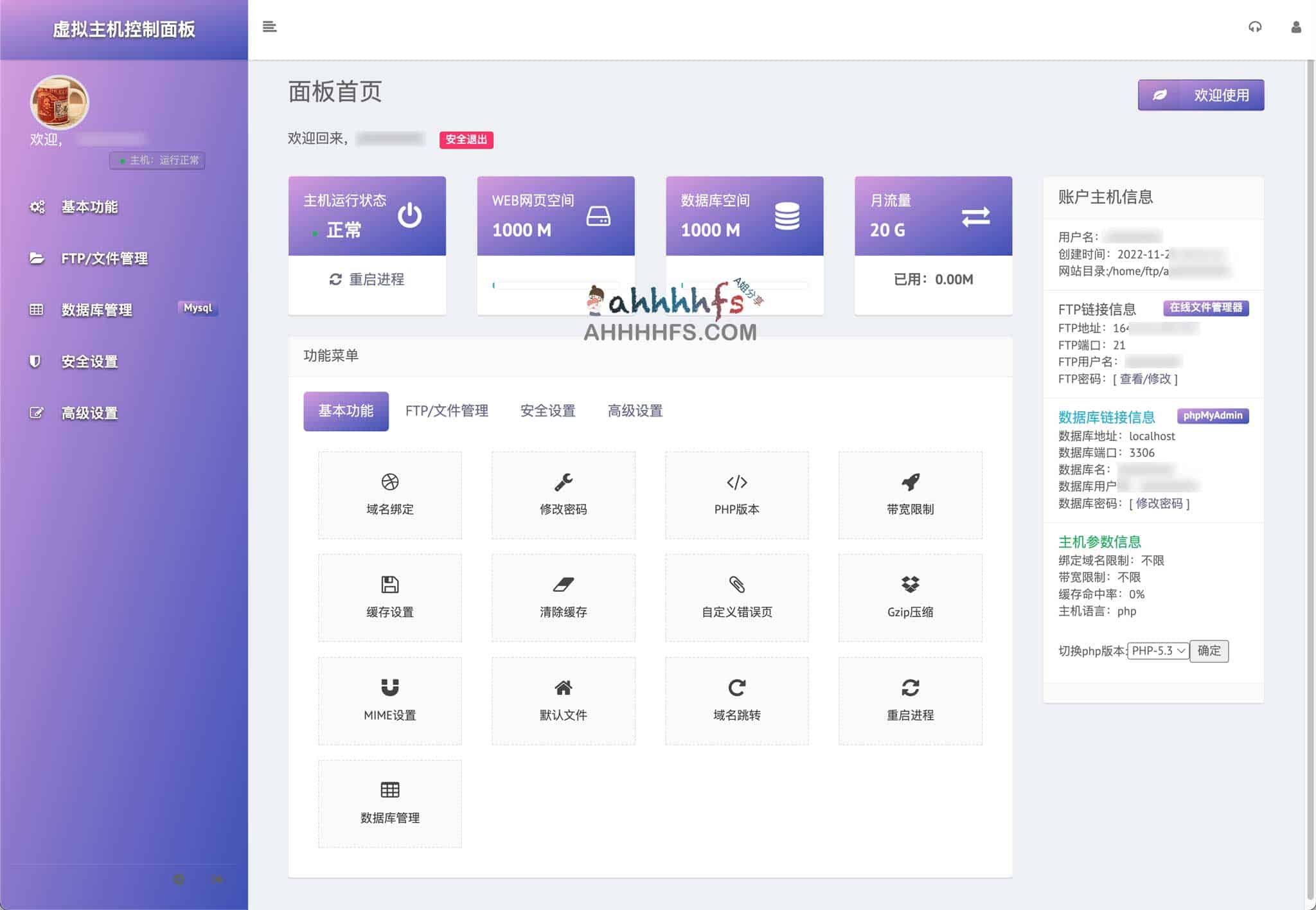 零成本部署虚拟主机:提供 1GB 存储与数据库空间,支持不限带宽自助开通 零成本部署虚拟主机:提供 1GB 存储与数据库空间,支持不限带宽自助开通