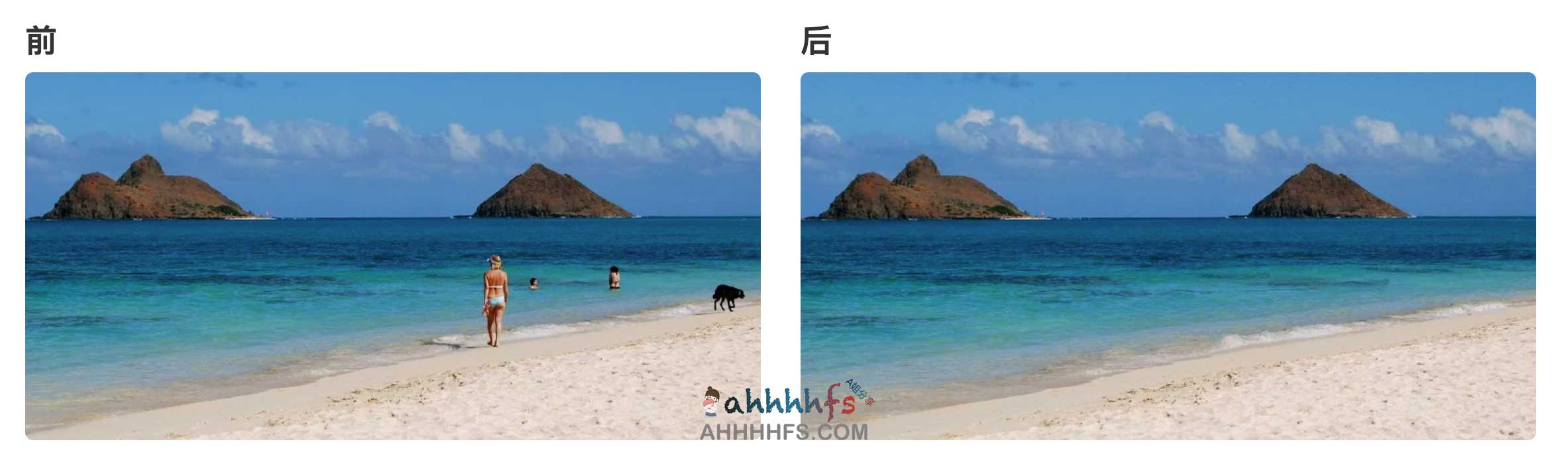 Inpaint Online：高效抹除图片多余元素，通过智能填充快速实现无痕去水印