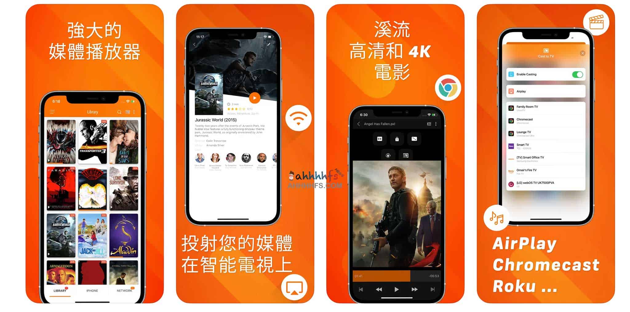 想要解锁 PlayerXtreme Pro 的全部高级功能却不想支付 80 美元?试试这个激活方案 想要解锁 PlayerXtreme Pro 的全部高级功能却不想支付 80 美元?试试这个激活方案
