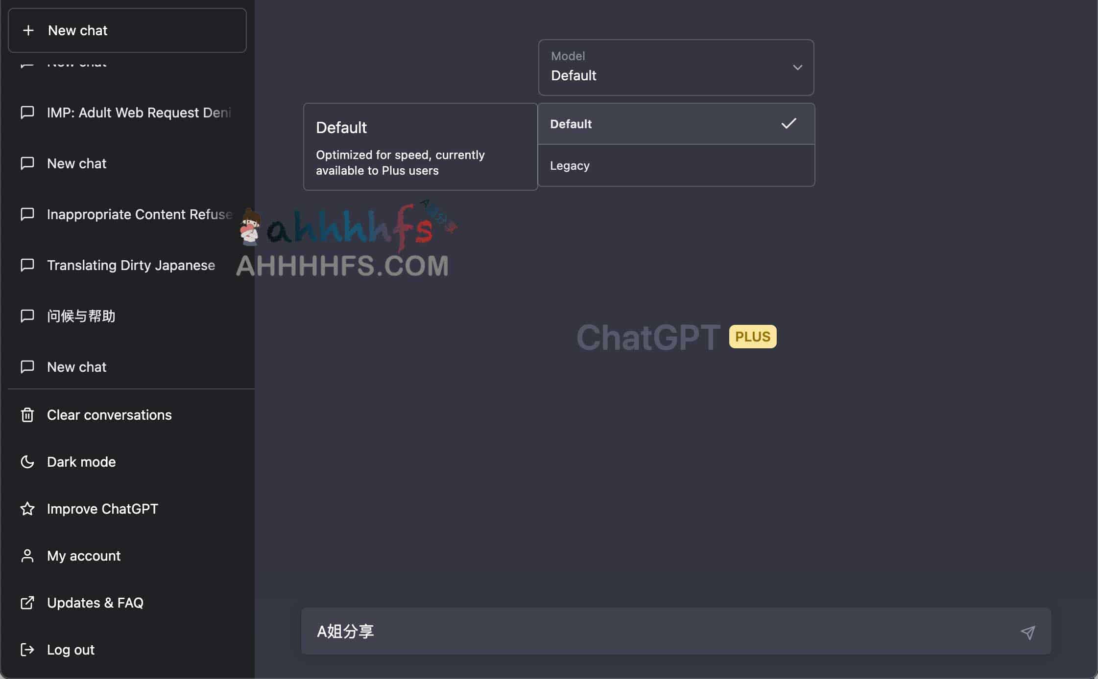 分步指南:如何顺利订阅并激活 ChatGPT Plus 会员 分步指南:如何顺利订阅并激活 ChatGPT Plus 会员