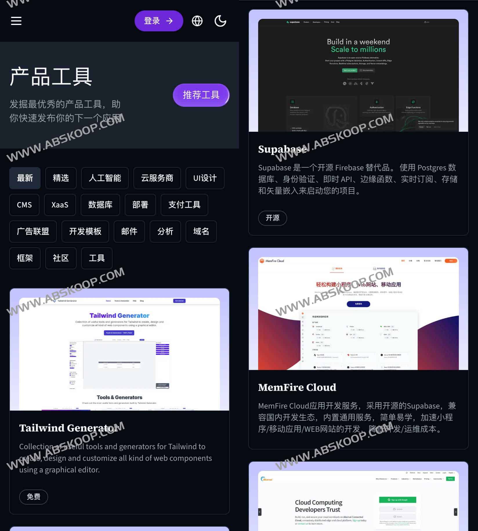 想寻找独立开发者的灵感与实战经验?试试这个 Indie Hackers 资源导航站 想寻找独立开发者的灵感与实战经验?试试这个 Indie Hackers 资源导航站