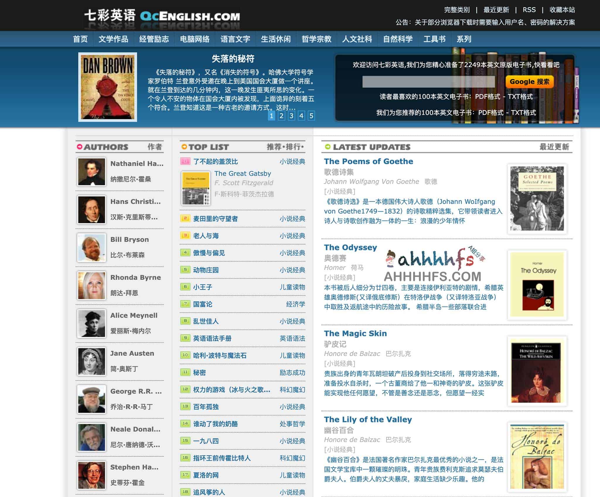 七彩英语原版英文电子书下载:支持 PDF/TXT 格式及阅读环境配置说明 七彩英语原版英文电子书下载:支持 PDF/TXT 格式及阅读环境配置说明
