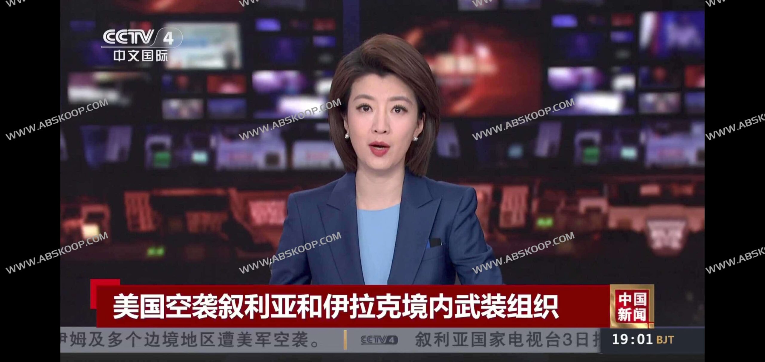 我的电视 v2.0.5：纯净无广告的免费直播软件，支持多频道流畅观看