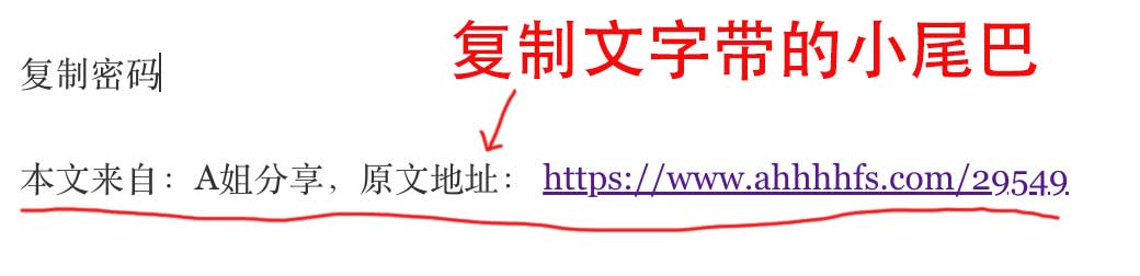 常见登录故障与链接失效的排查与解决方法 常见登录故障与链接失效的排查与解决方法