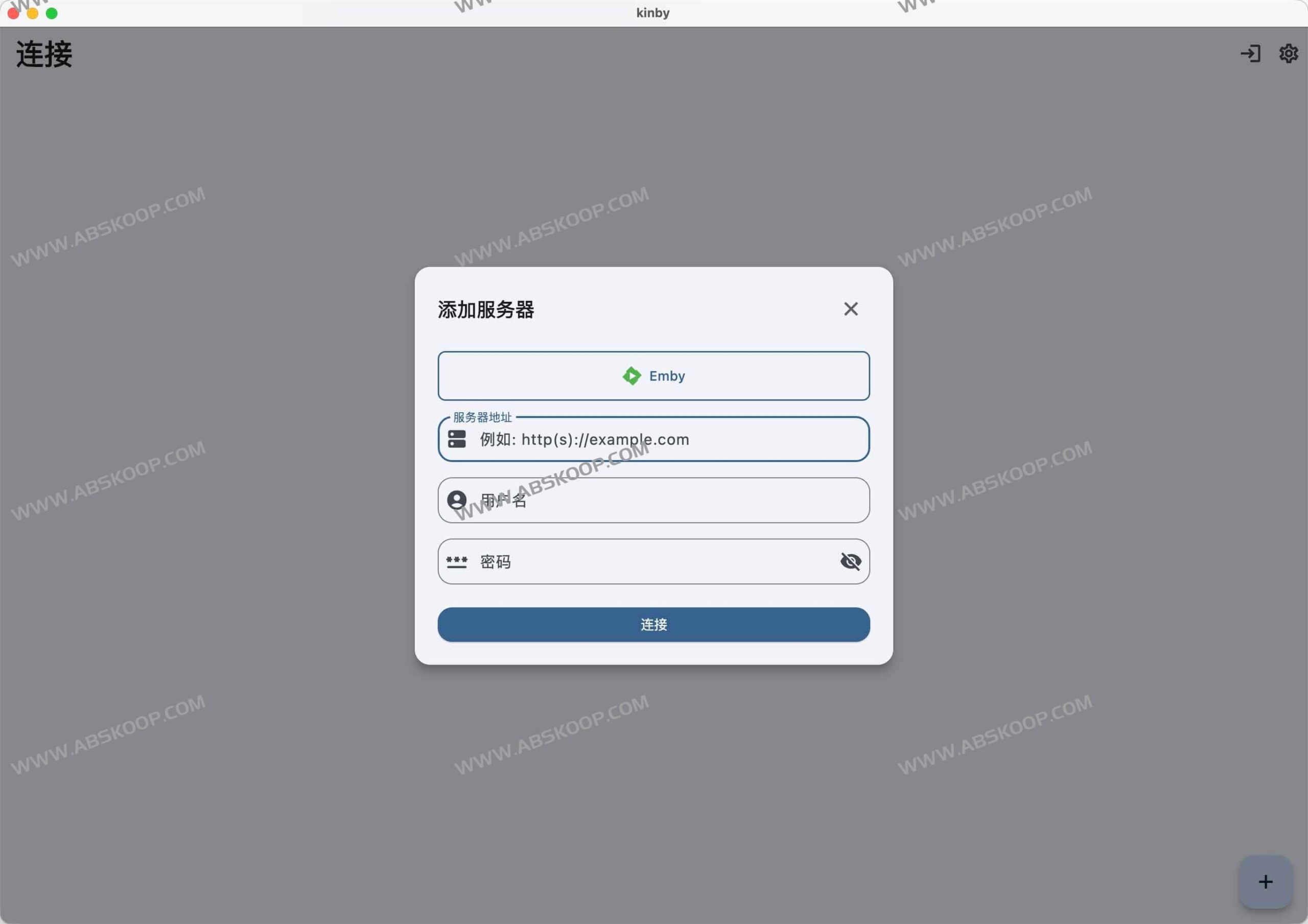 Kinby 媒体播放器深度评测:打破 Emby 与 Jellyfin 壁垒的全平台影视方案 Kinby 媒体播放器深度评测:打破 Emby 与 Jellyfin 壁垒的全平台影视方案