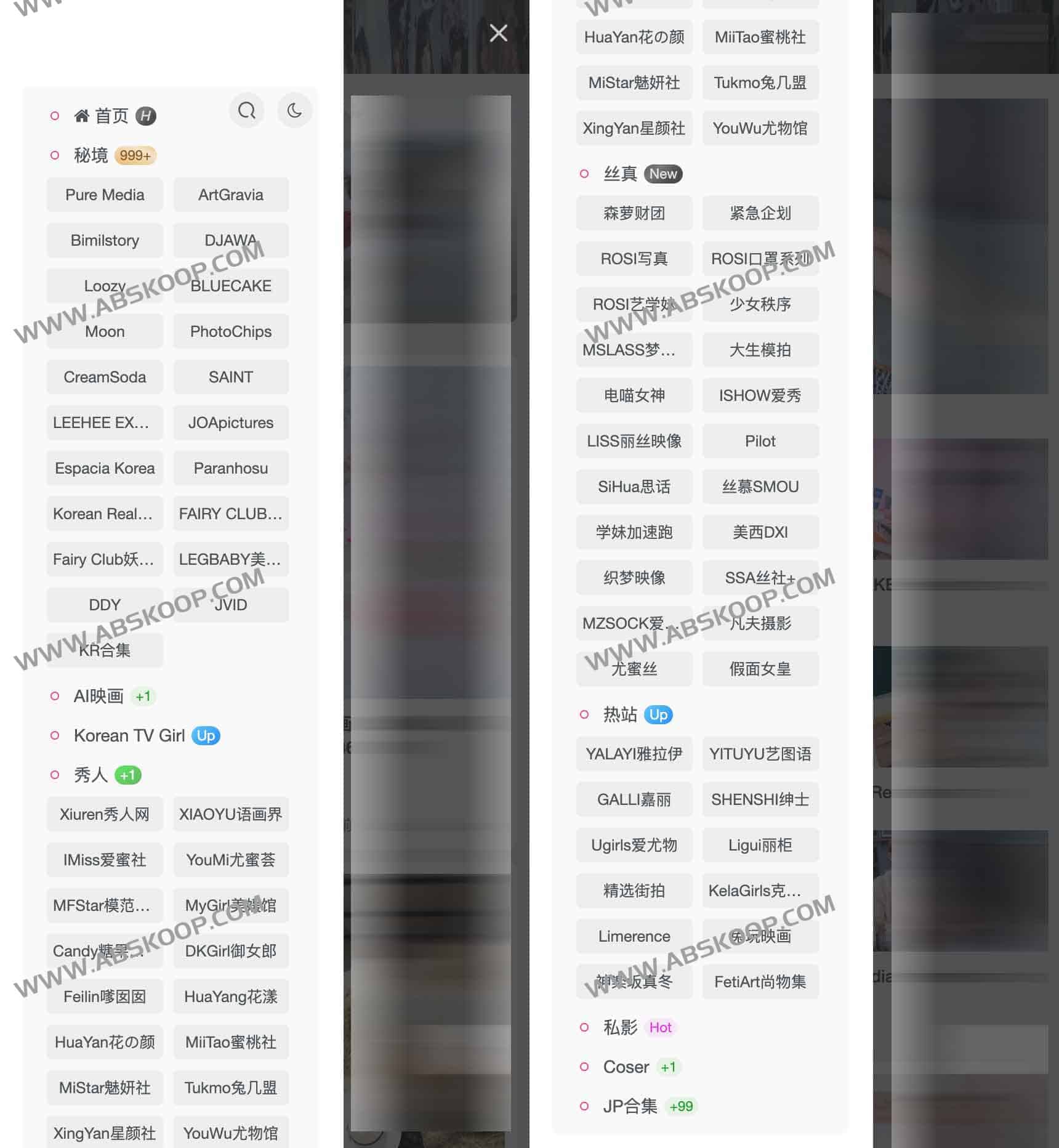 呦糖社 C + 资源获取指南:从注册到精品图片下载的完整步骤 呦糖社 C + 资源获取指南:从注册到精品图片下载的完整步骤