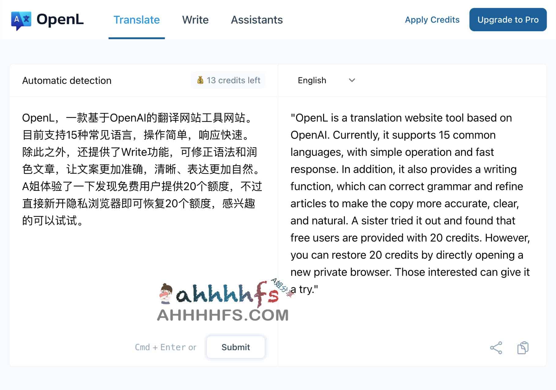 利用 OpenL 实现文本翻译、语法纠正与文案润色的操作指南 利用 OpenL 实现文本翻译、语法纠正与文案润色的操作指南