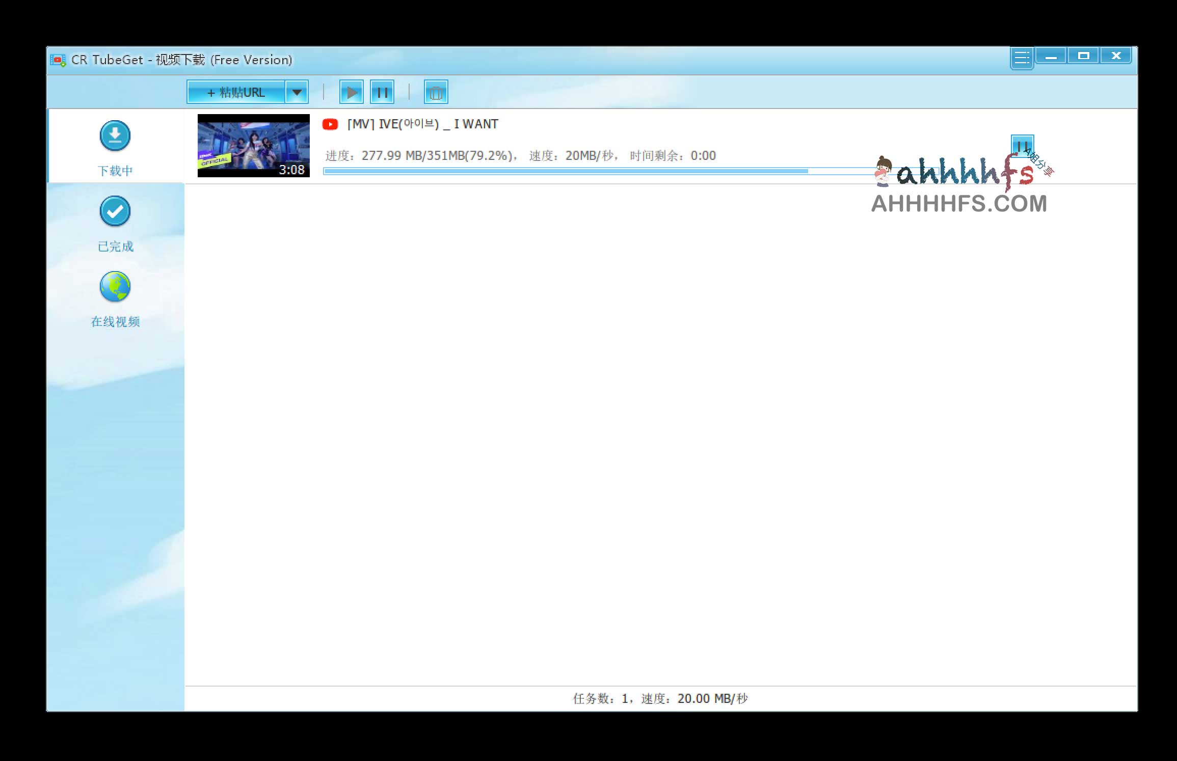TubeGet:支持 2000 余个站点的全网视频下载利器 TubeGet:支持 2000 余个站点的全网视频下载利器