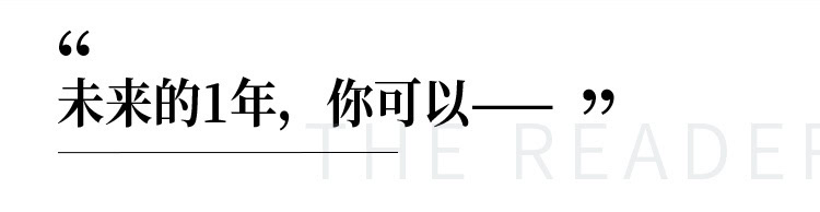 担心年龄增长带来的焦虑?陶思璇推荐 40 本女性必读经典,用阅读对抗时间 担心年龄增长带来的焦虑?陶思璇推荐 40 本女性必读经典,用阅读对抗时间