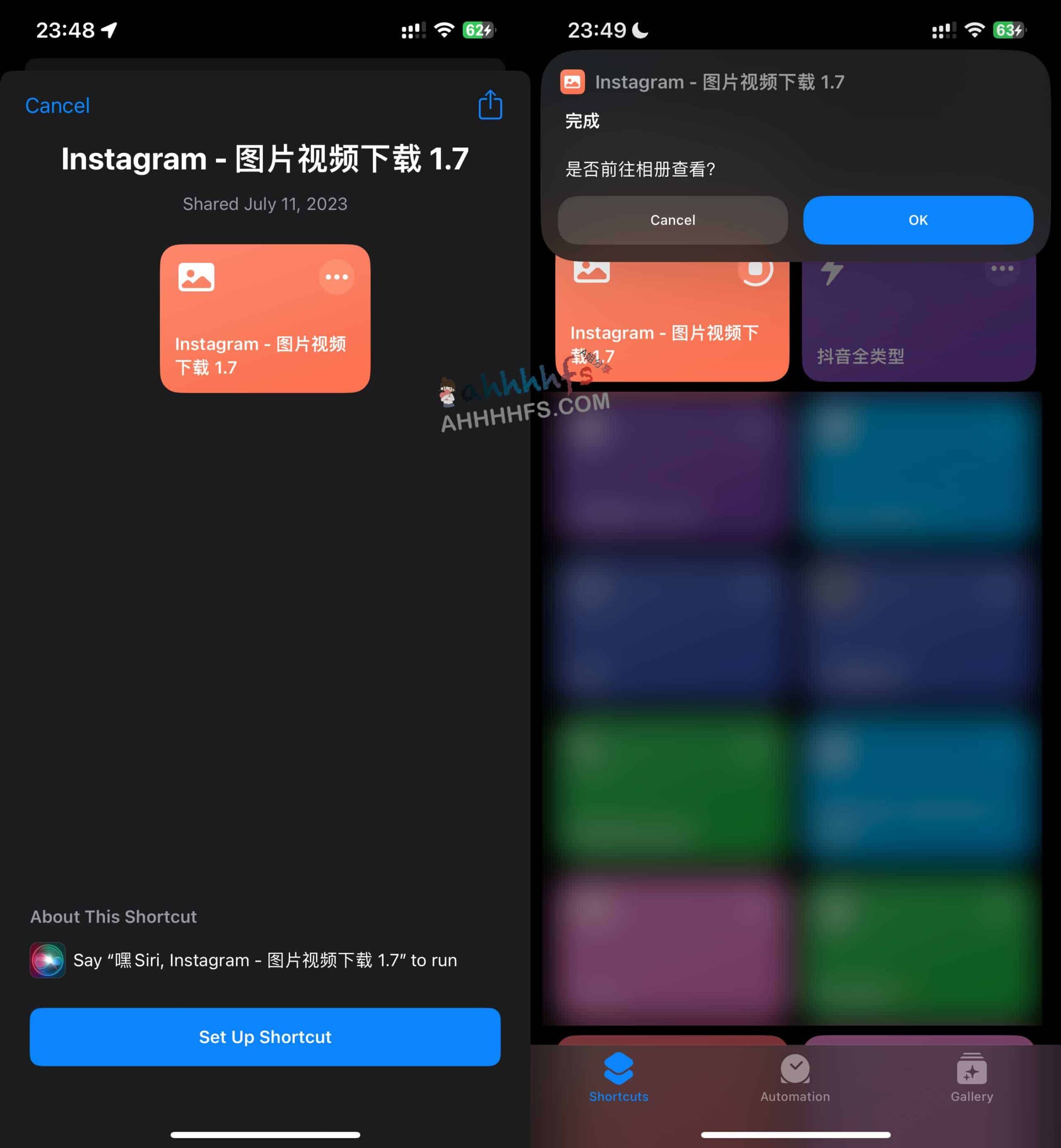 想快速保存 Instagram 的图片和视频?试试这款高效的下载捷径 1.7 想快速保存 Instagram 的图片和视频?试试这款高效的下载捷径 1.7