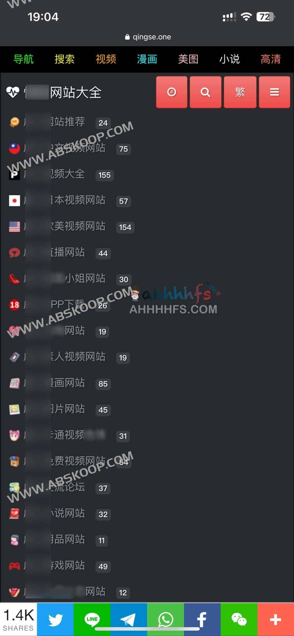高效学习资源导航:全球优质知识平台汇总 高效学习资源导航:全球优质知识平台汇总