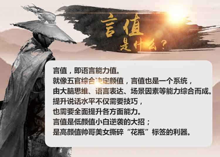 提升社交能力的 72 个实操技巧:从入门到精通的练习指南 提升社交能力的 72 个实操技巧:从入门到精通的练习指南