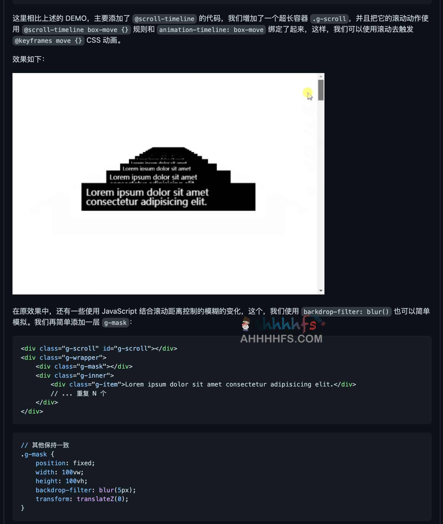 iCSS CSS 动画代码库:适用场景、在线获取路径及集成注意事项 iCSS CSS 动画代码库:适用场景、在线获取路径及集成注意事项