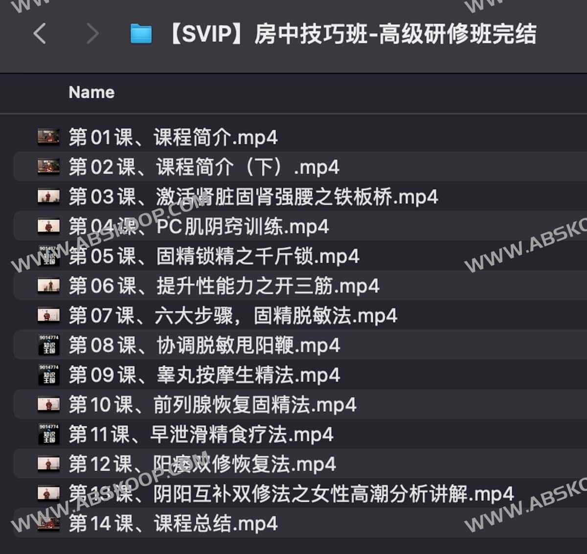 高阶私密空间技巧指南:从核心实操逻辑到分级进阶方案 高阶私密空间技巧指南:从核心实操逻辑到分级进阶方案