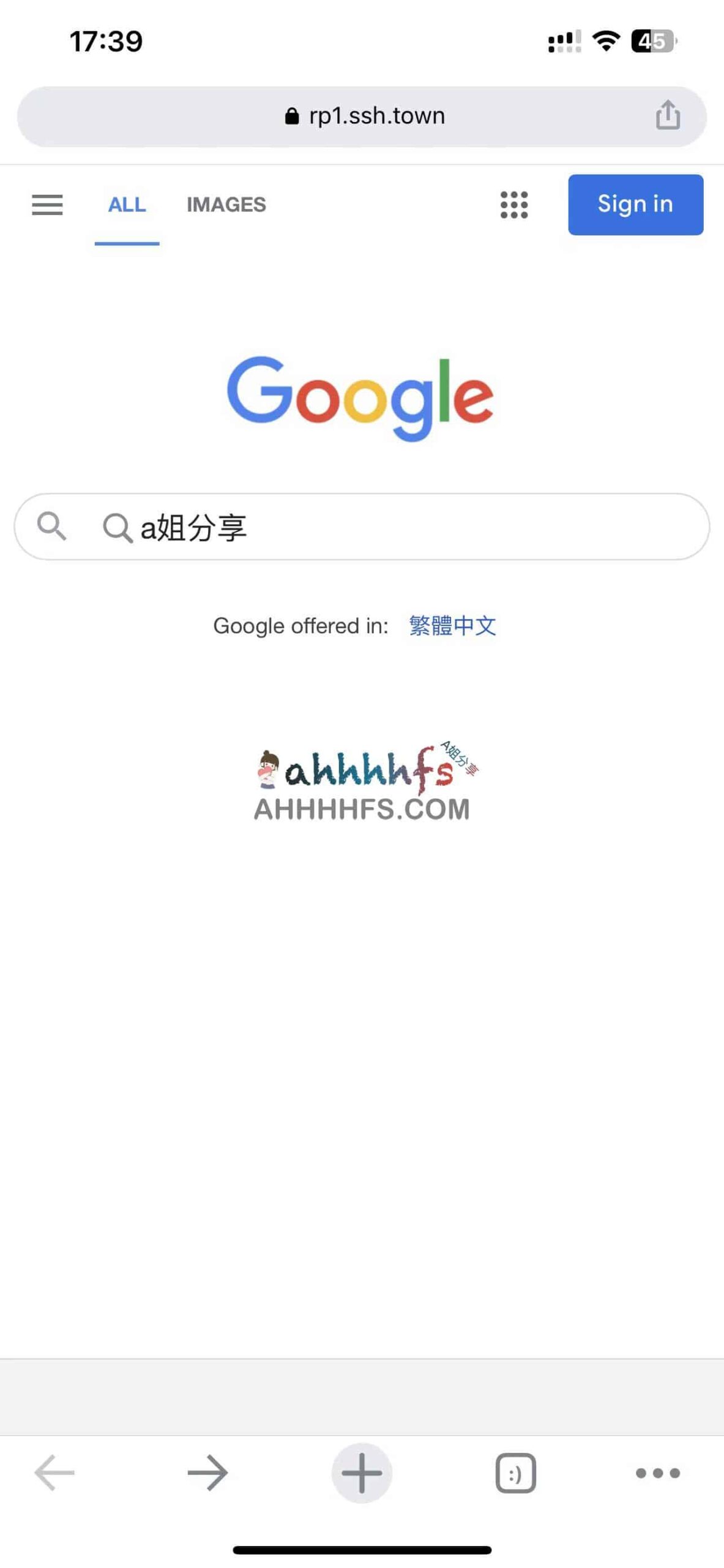 Anonymous View 在线匿名浏览工具：访问方式与代理环境配置指南
