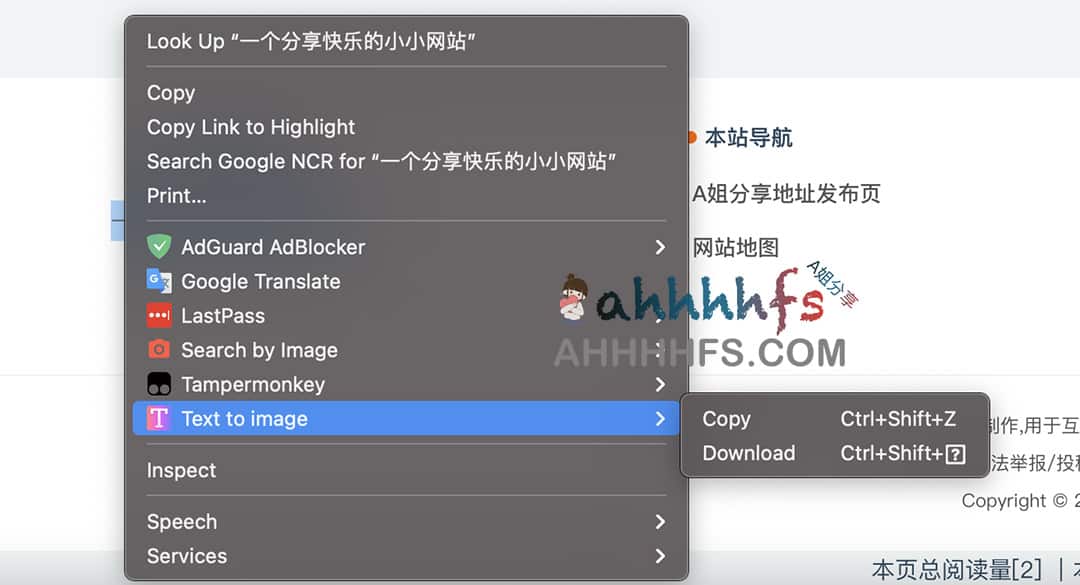 AI 绘画实操指南：从文本提示词到高质量图像的生成步骤