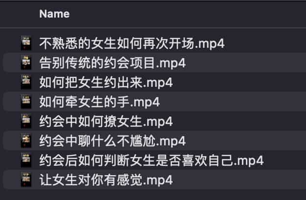 高情商婆媳关系处理指南：通过《嫂子情商课》掌握家庭沟通技巧与矛盾化解方案