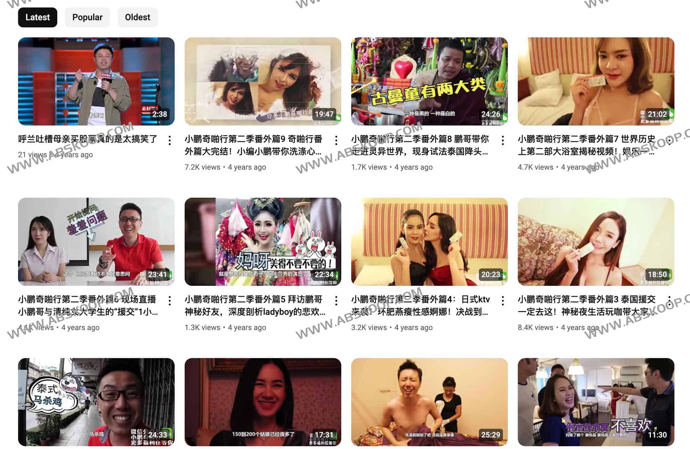 小鹏奇啪行全集下载:全球猎奇文化真人秀观看指南与资源说明 小鹏奇啪行全集下载:全球猎奇文化真人秀观看指南与资源说明