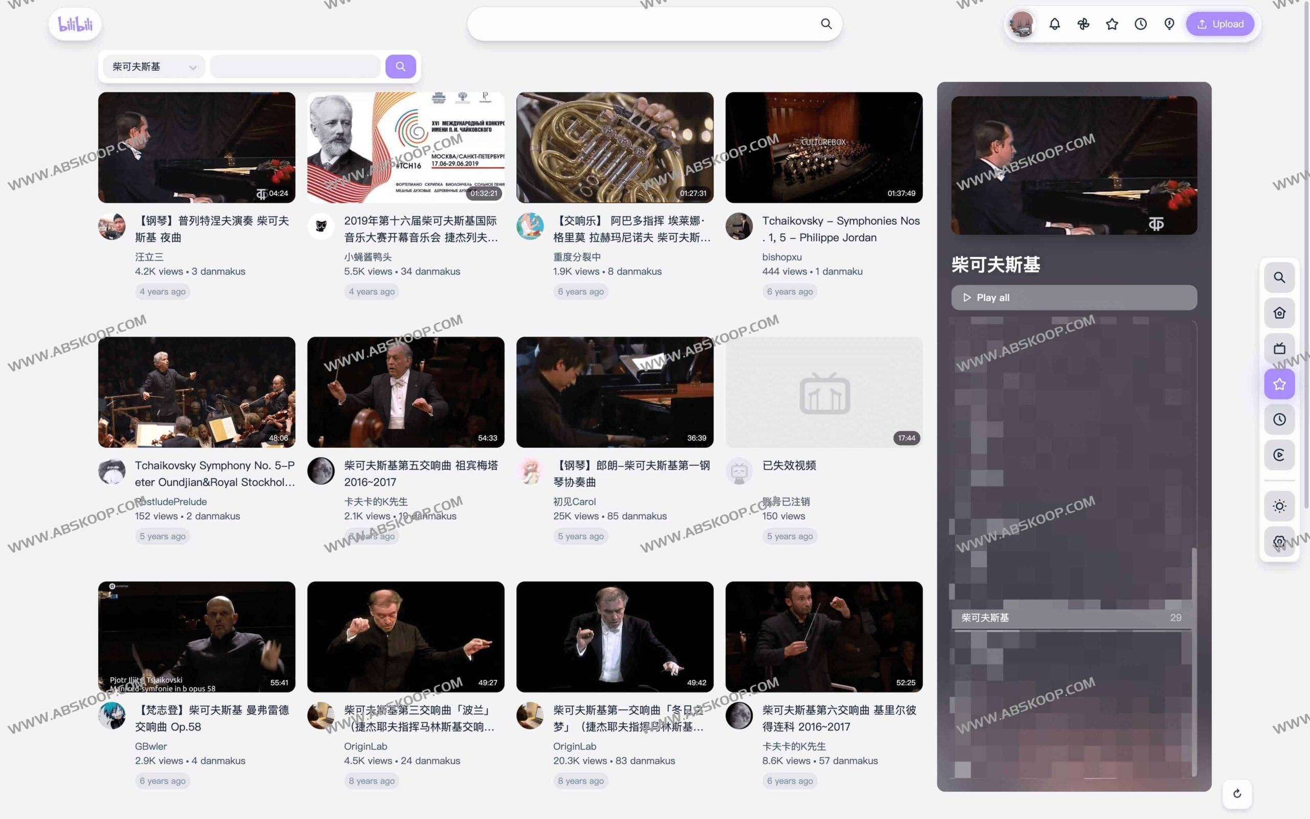 Bewly：Bilibili 开源美化插件安装指南及个性化配置说明