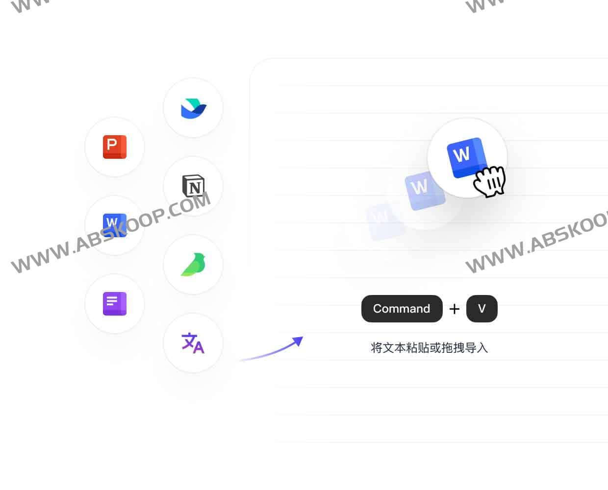 想把枯燥的文字快速转化为专业图表？试试用 PicDoc 实现文本到可视化的即时生成