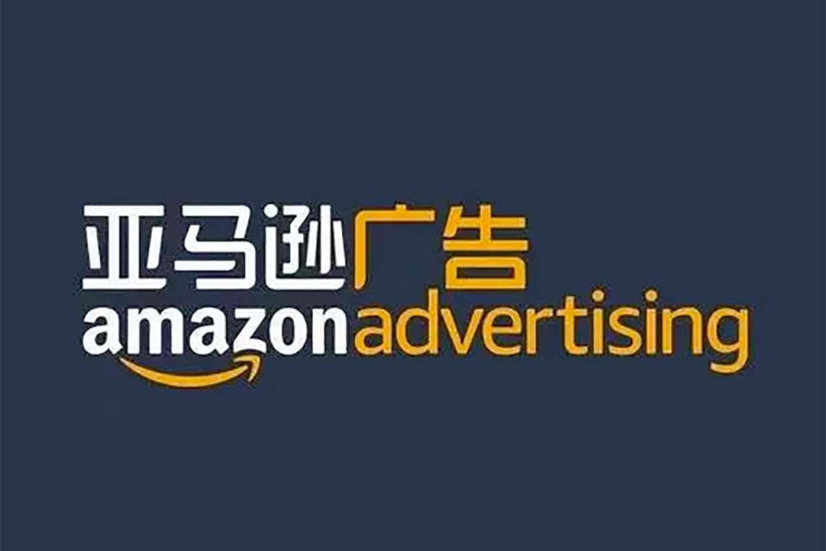 亚马逊新品出单慢、转化低怎么办?分享一套可落地的推广实操方案 亚马逊新品出单慢、转化低怎么办?分享一套可落地的推广实操方案