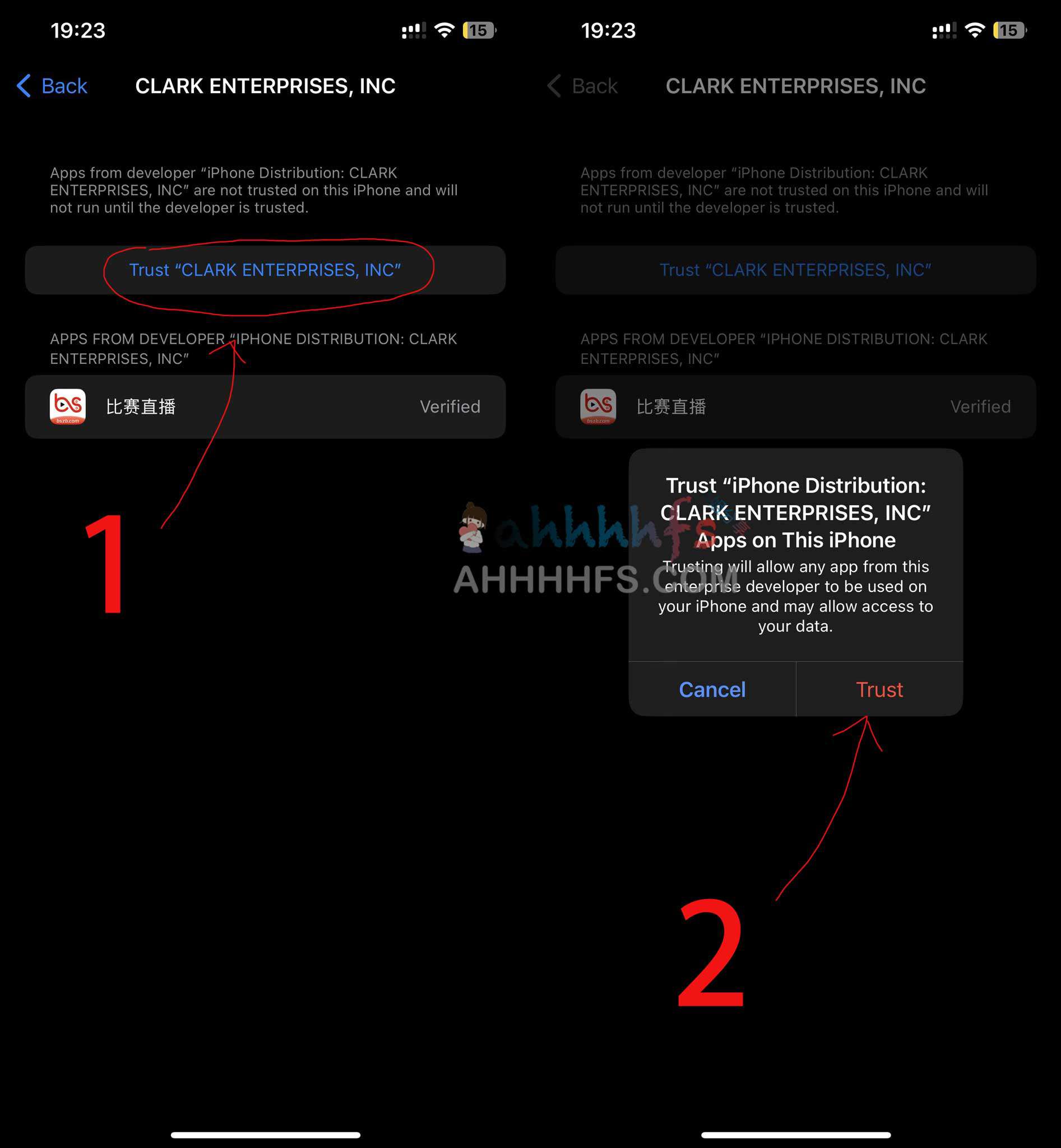 全平台高清体育直播指南：实时覆盖世界杯、NBA 及电竞赛事，支持 iOS 与 Android 安装