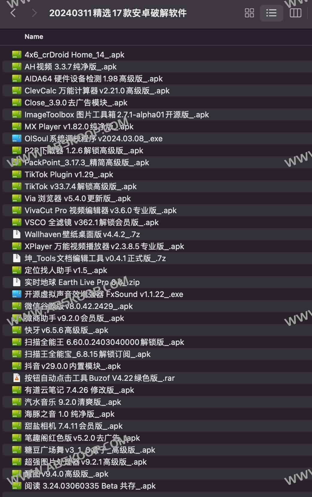 安卓设备解锁工具指南:17 款无需安装的绿色软件及其适用场景分析 安卓设备解锁工具指南:17 款无需安装的绿色软件及其适用场景分析