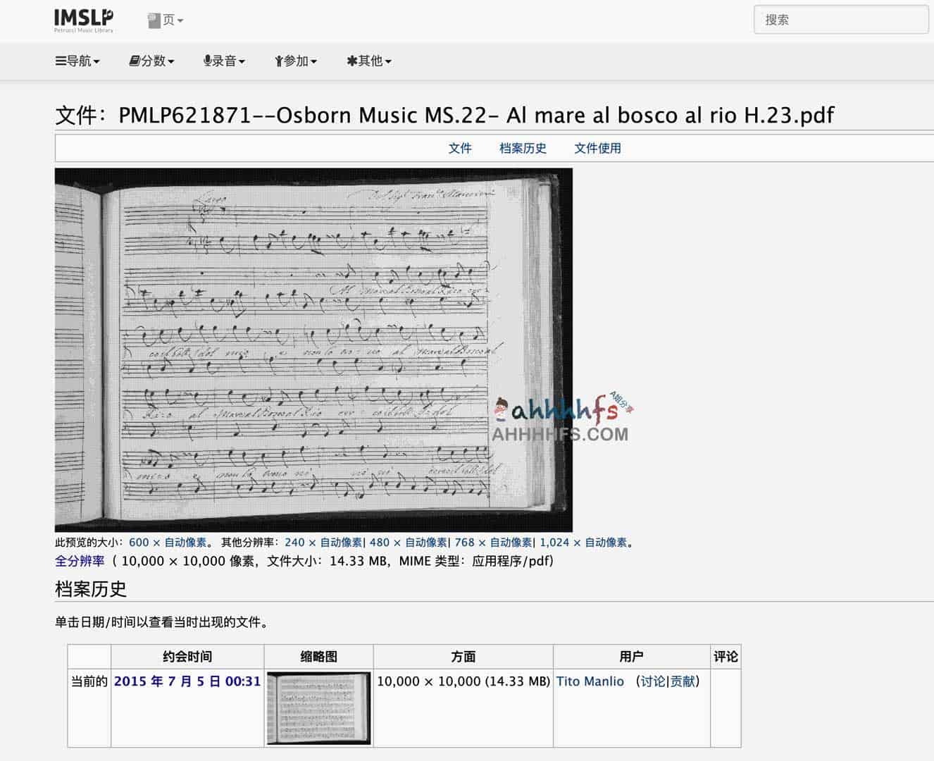 如何从国际乐谱库 (IMSLP) 免费下载正版乐谱:操作指南 如何从国际乐谱库 (IMSLP) 免费下载正版乐谱:操作指南