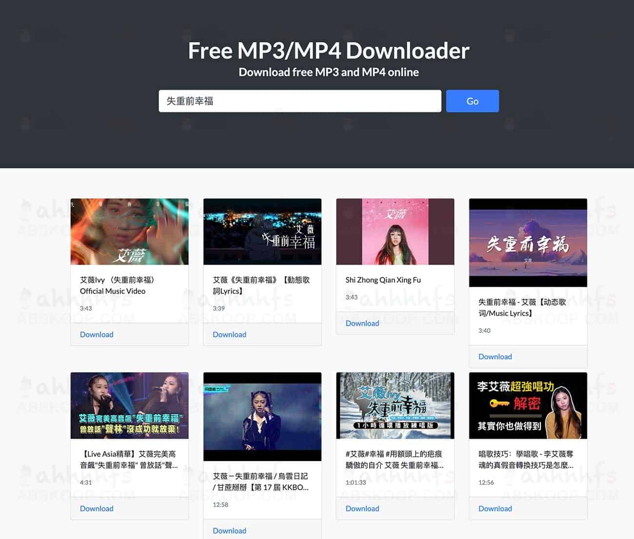 FreeMP3Downloads 功能详解:支持 MP3 音乐与 MP4 视频的免费在线下载指南 FreeMP3Downloads 功能详解:支持 MP3 音乐与 MP4 视频的免费在线下载指南