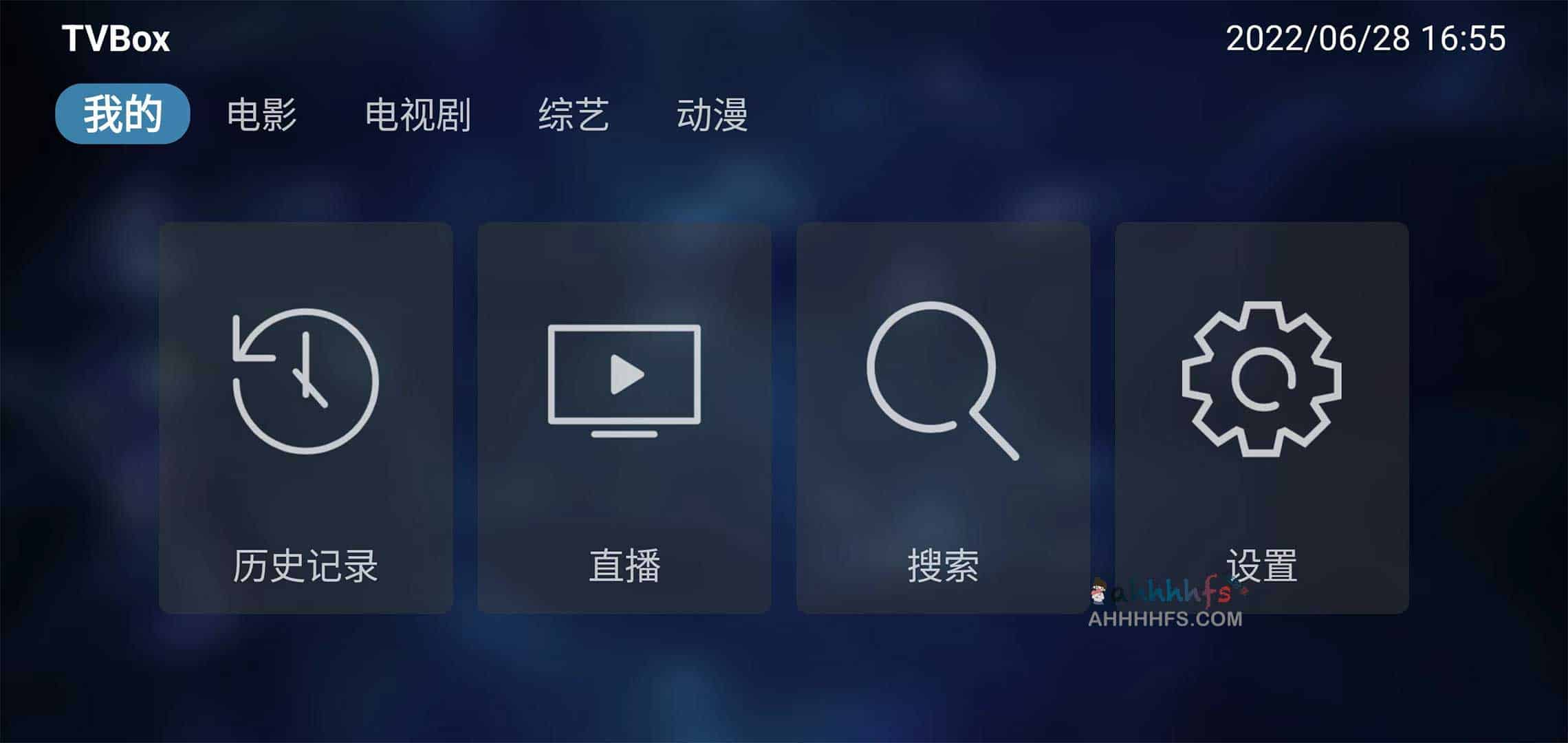 TVBox v1.0.0 发布：继承猫影视核心能力并内置可用配置接口