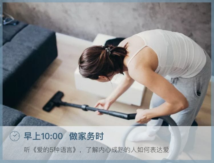 担心年龄增长带来的焦虑?陶思璇推荐 40 本女性必读经典,用阅读对抗时间 担心年龄增长带来的焦虑?陶思璇推荐 40 本女性必读经典,用阅读对抗时间
