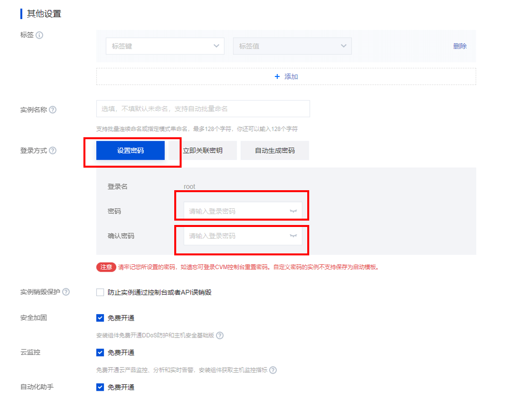 试用 QFusion 数据库可获 150 元京东 E 卡奖励 试用 QFusion 数据库可获 150 元京东 E 卡奖励