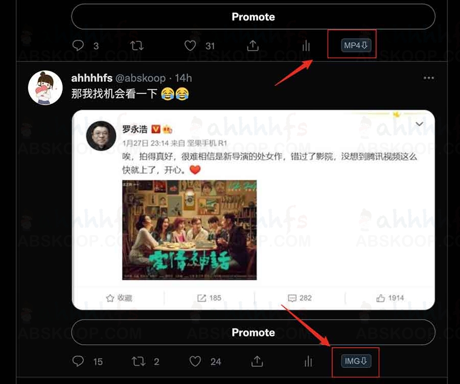 使用 Twitter Media Downloader 批量导出推特图文视频的详细步骤