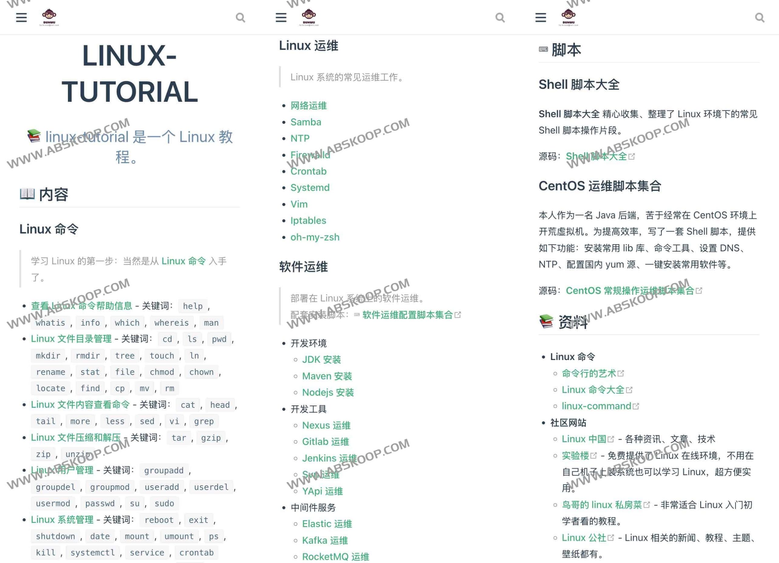 Linux 核心实战指南:从基础指令到系统运维的体系化进阶教程 Linux 核心实战指南:从基础指令到系统运维的体系化进阶教程
