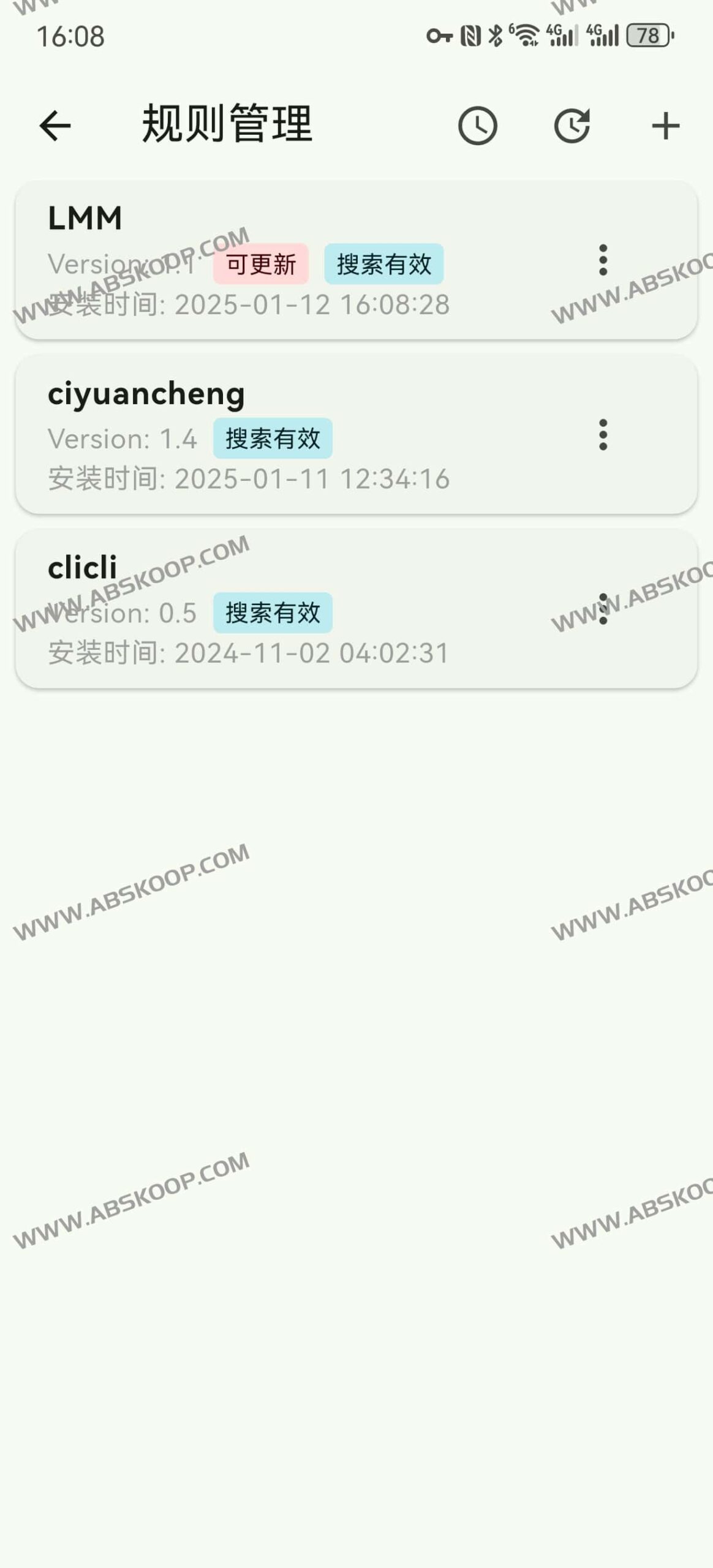 Kazumi：支持实时超分与弹幕同步的开源番剧播放方案