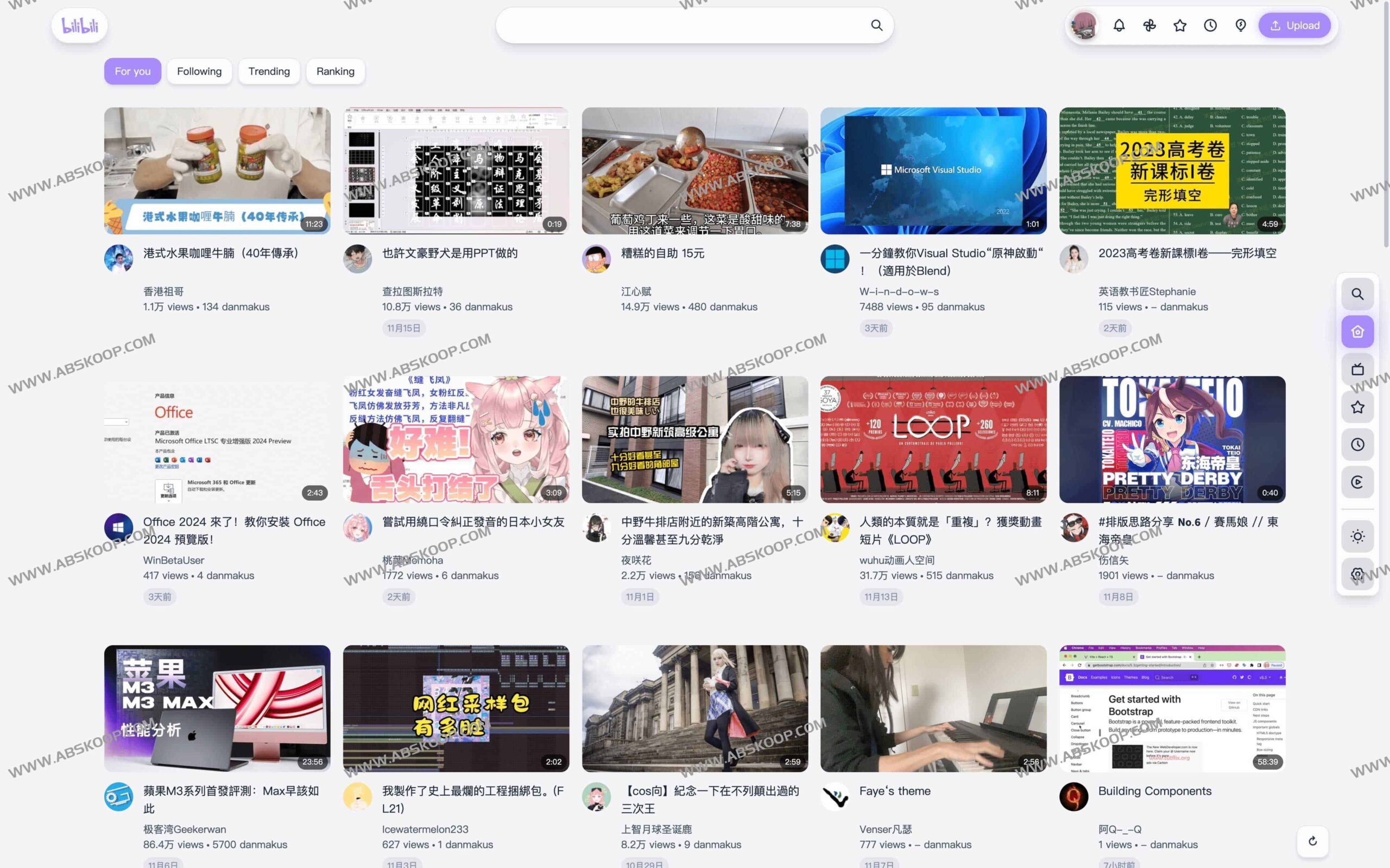 Bewly：Bilibili 开源美化插件安装指南及个性化配置说明