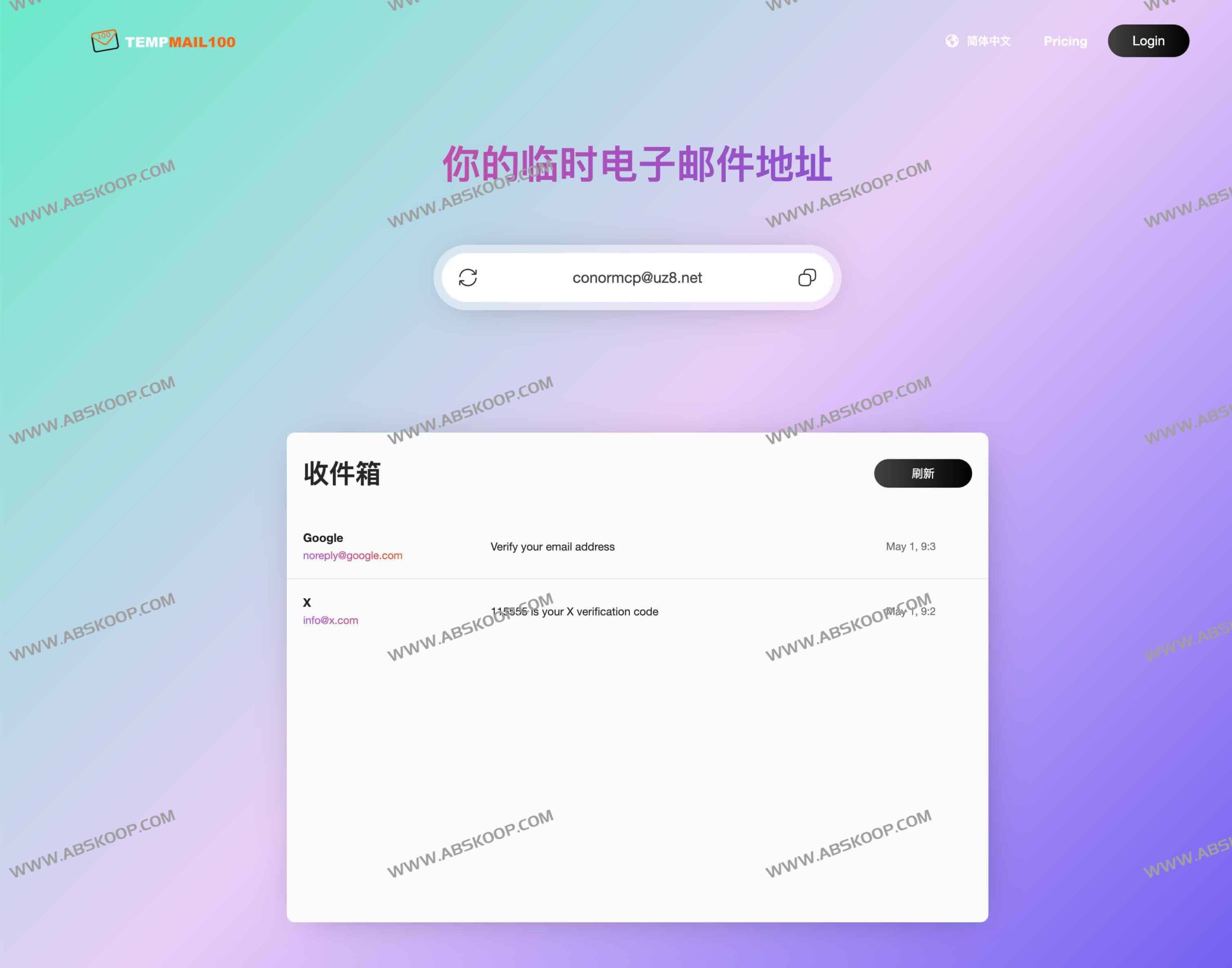 Temp Mail 100 使用指南:无需注册的匿名临时邮箱,适用于快速验证与屏蔽垃圾邮件 Temp Mail 100 使用指南:无需注册的匿名临时邮箱,适用于快速验证与屏蔽垃圾邮件