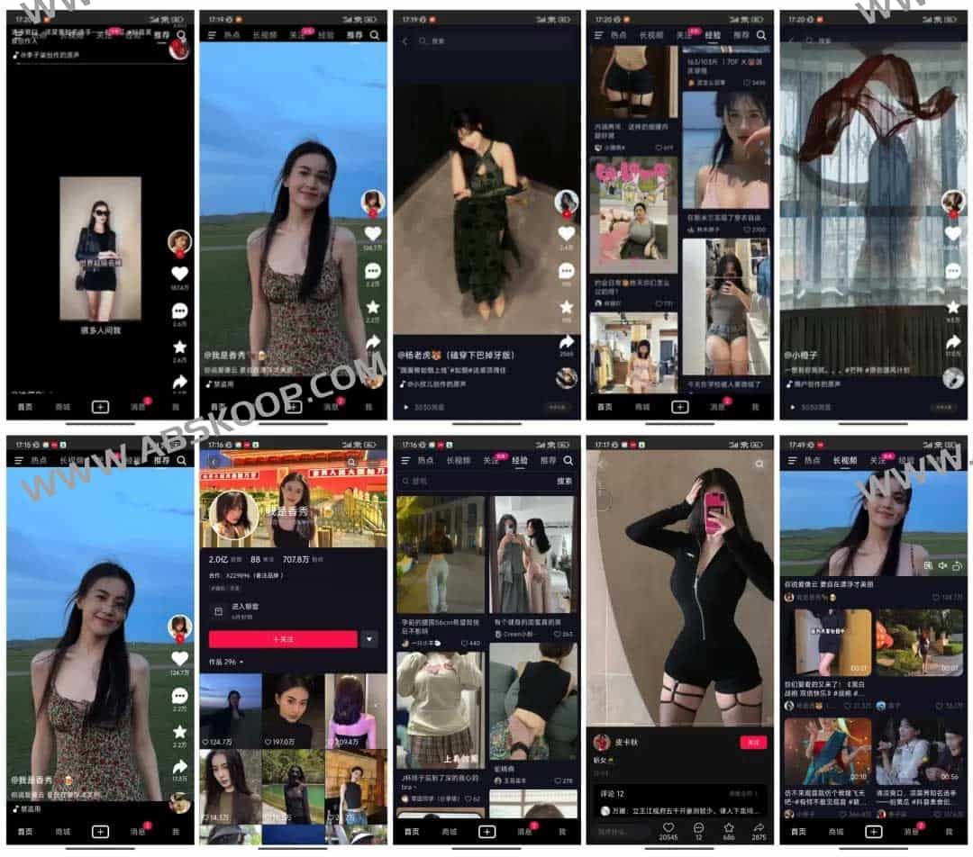 基于 Vue 构建的短视频平台开源实现：抖音 /TikTok 仿制项目解析