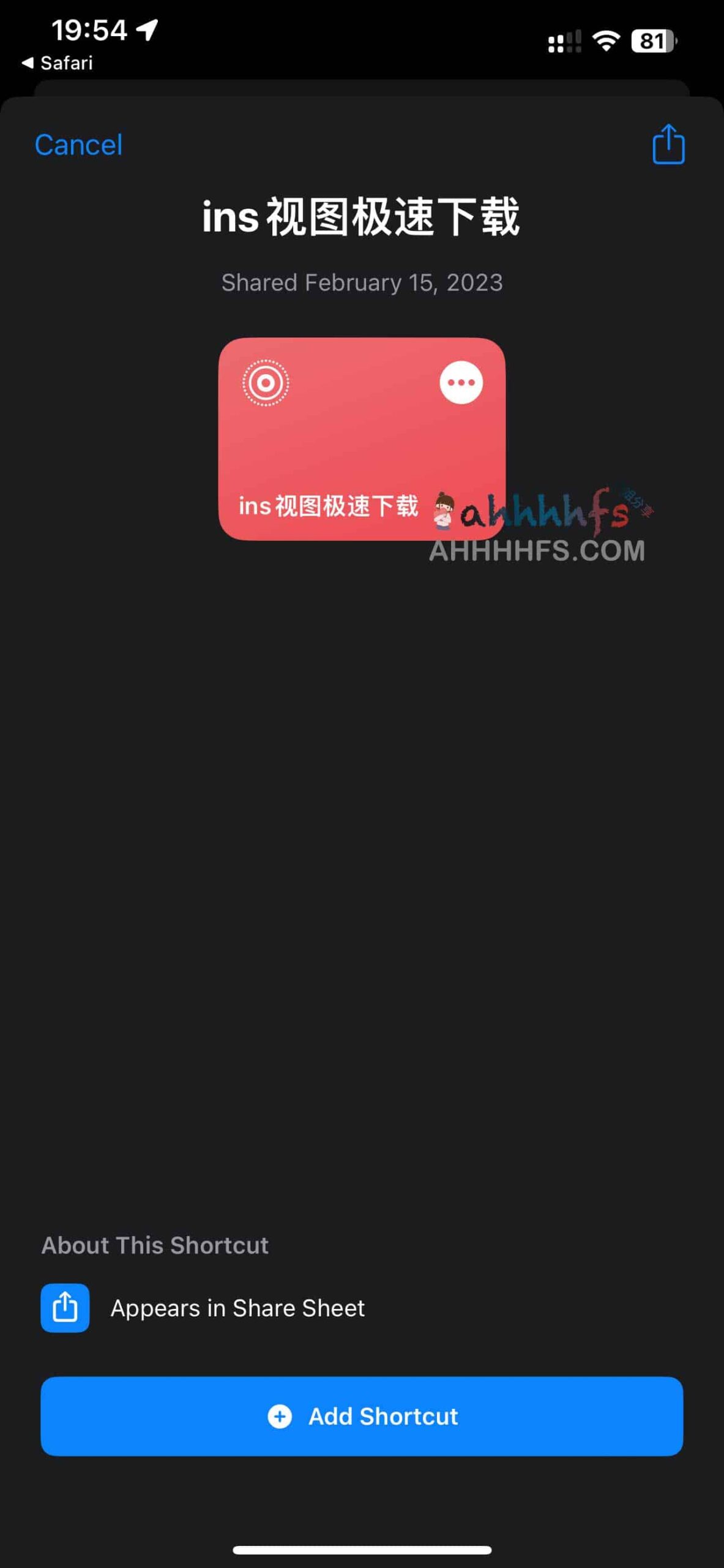 iOS 快捷指令版 Instagram 媒体下载工具:配置环境与使用指南 iOS 快捷指令版 Instagram 媒体下载工具:配置环境与使用指南