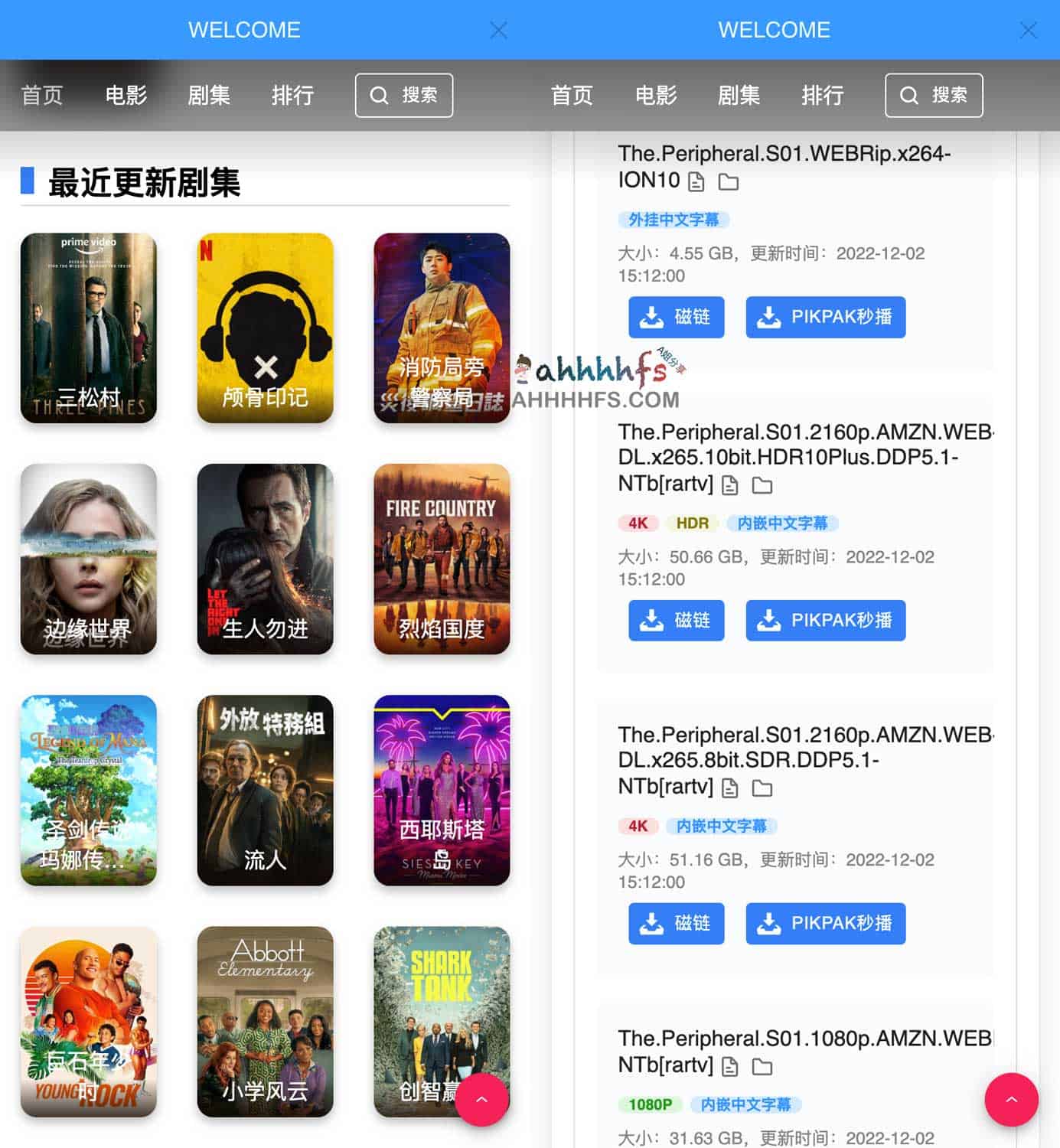 24 美剧频道:高码率蓝光美剧资源索引与下载指南 24 美剧频道:高码率蓝光美剧资源索引与下载指南