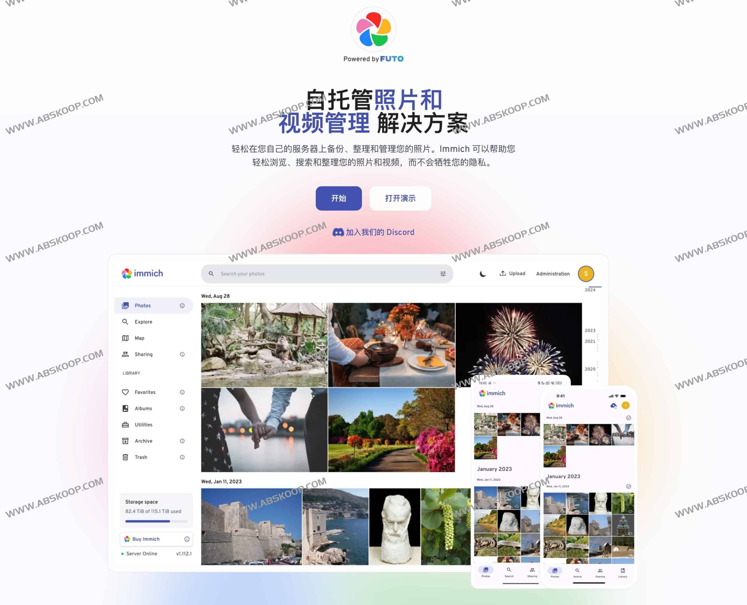 自托管照片管理方案：Immich 私有云相册安装与配置指南