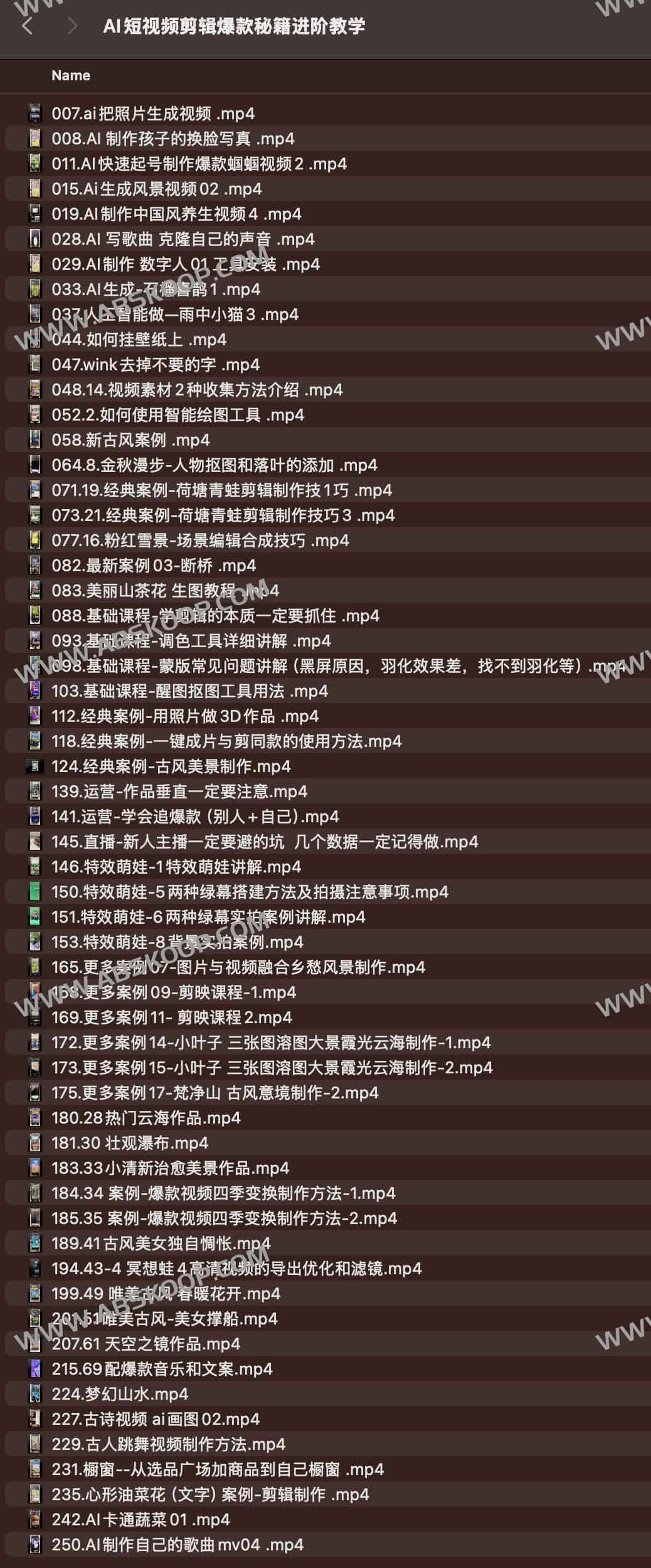高效 AI 短视频创作全流程：从爆款逻辑拆解到进阶剪辑实操